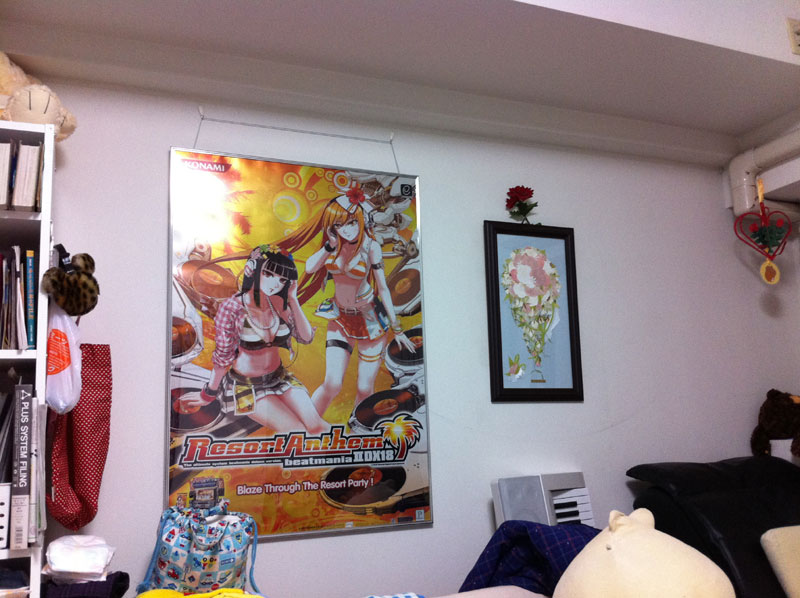 http://yayoi-katsuragi.com/memo/IMG_0111.jpg